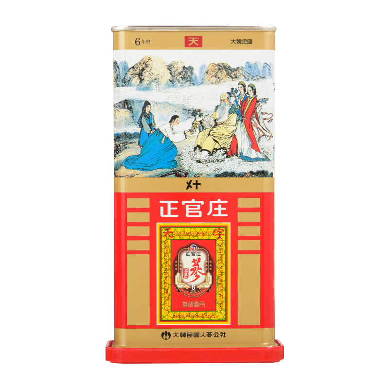 正官庄高丽红参6年根天参37.5克40支/盒包邮中药材店铺高丽参