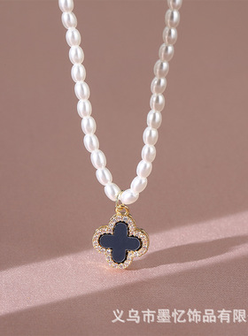 幸运四叶草珍珠项链女INS高级感微镶双面贝母吊坠生日礼物锁骨链