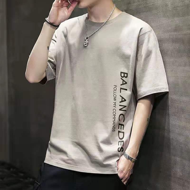 男士短袖t恤2022新款夏季潮流韩版宽松打底衫衣服体恤大码青少年