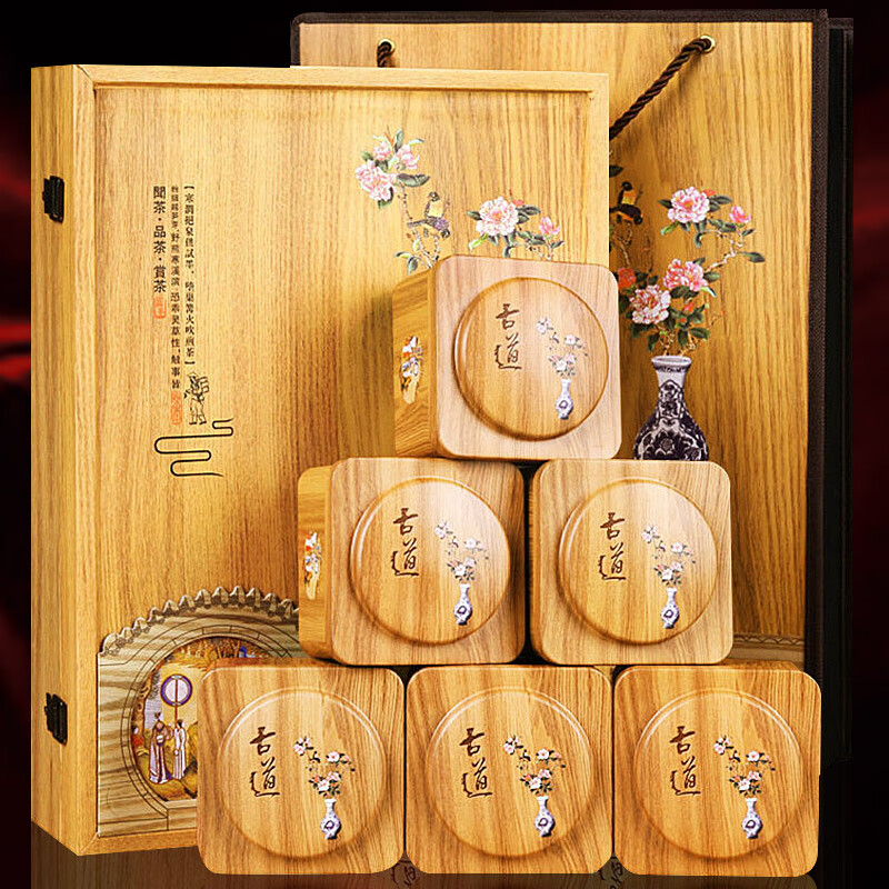 润虎金骏眉红茶蜜香型
