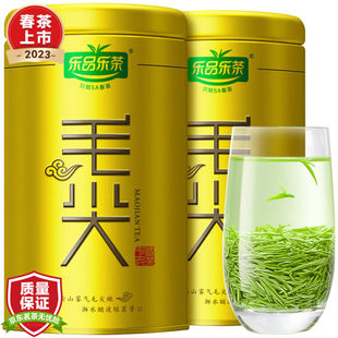 乐品乐茶茶叶2025新茶特级毛尖绿茶明前春茶嫩芽250g自饮春尖茗茶