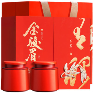 乐品乐茶特级金骏眉红茶茶叶 正宗武夷山浓香型礼盒装共250g
