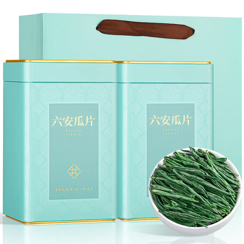 六安瓜片茶雨前新茶叶礼盒