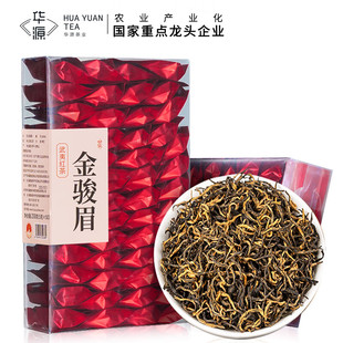 华源茶业 武夷山特级金骏眉红茶 小泡袋双盒装茶叶500g 送礼品袋