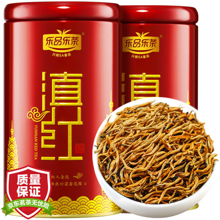 乐品乐茶茶叶红茶滇红云南金芽功夫茶古树茶礼盒装160g