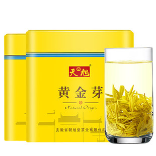 天旭绿茶黄金芽2025新茶茶叶白茶安吉明前春茶浓香茗茶方罐装250g