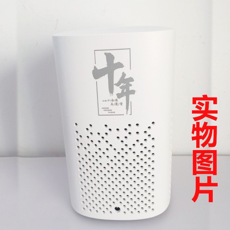 小米小爱音箱PIay智能人工语音蓝牙wifi音响小爱同学遥控定制刻字