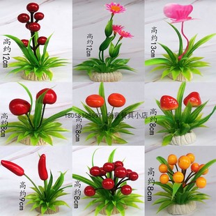 盘饰摆盘装饰仿真花草刺身拼盘菜品创意意境小摆件酒店花餐厅冷菜