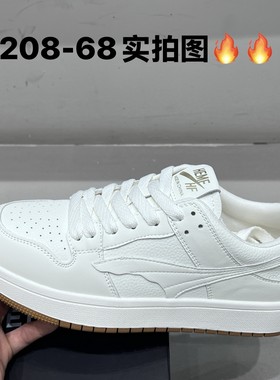 真皮牛皮今年流行超火爆款小白鞋女网红厚底清新百搭时尚休闲板鞋