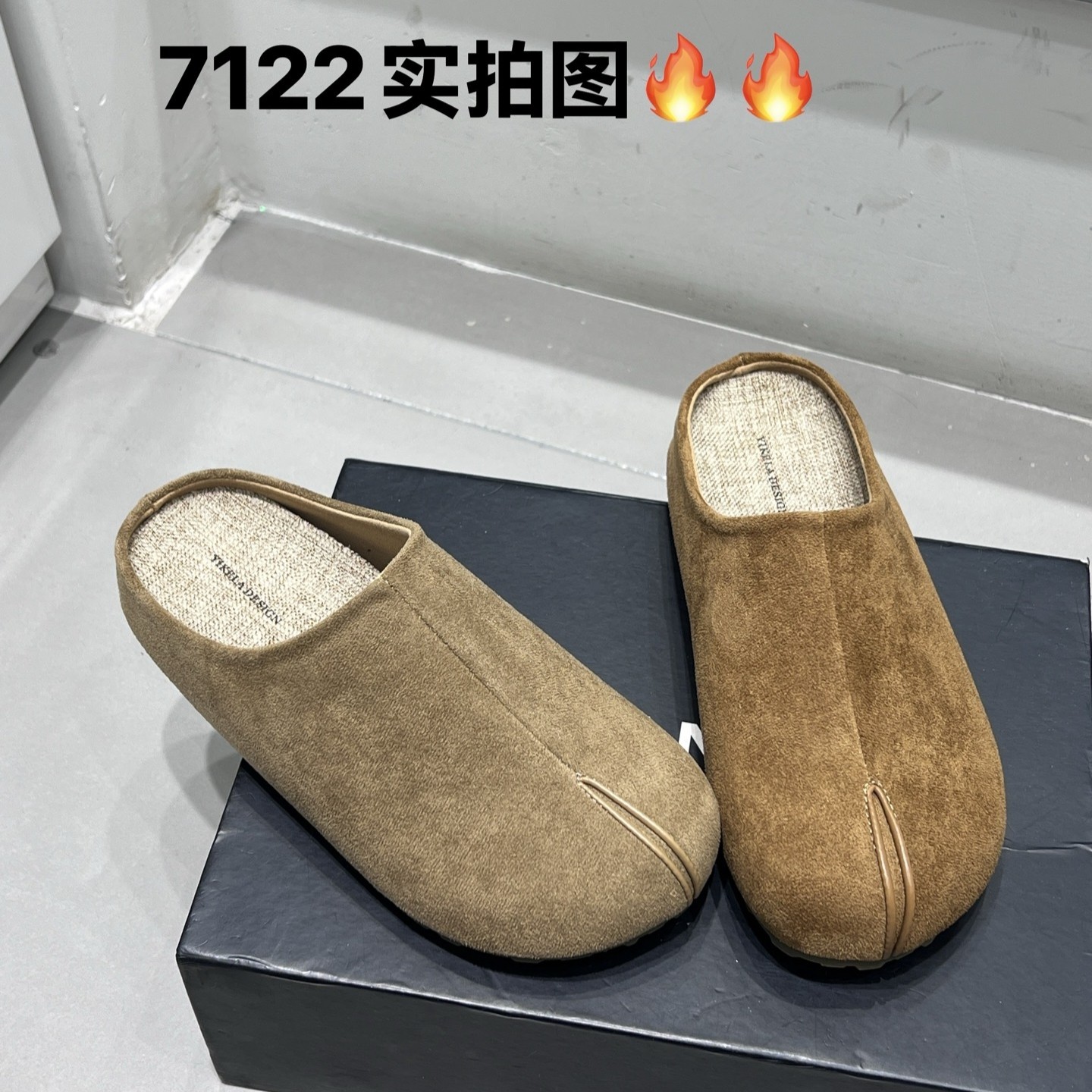特价引流款～乌拉草鞋垫防臭吸汗包头勃肯鞋网红爆款时尚百搭拖鞋图片