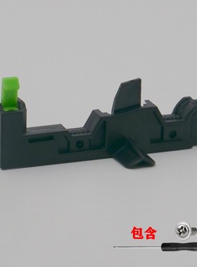 适用irobot艾罗伯特扫地机e6 i3 i4 i5 i6 i7 i8 J7开关卡扣配件