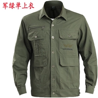 Военный зеленый чистый хлопок тонкий топ 689 только топ