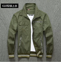 Военный зеленый чистый хлопок тонкий куртка топ 610 только топ