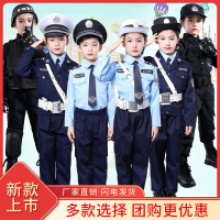 儿童小交警服装男女童警官摄影学生幼儿COS保安小警察舞蹈演出服