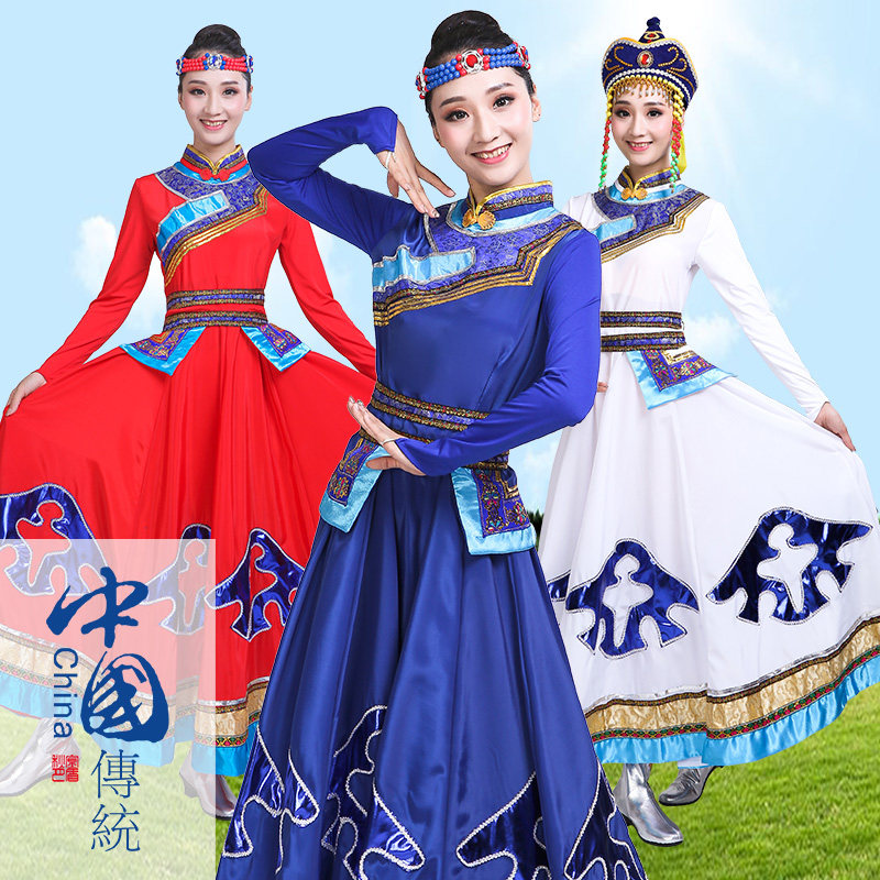 新款蒙古族演出服女装内蒙古舞蹈服装蒙古长袍成人少数民族表演服