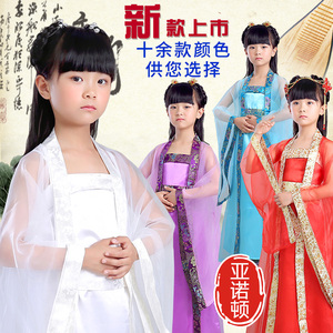 儿童古装七仙女贵妃舞蹈服装古代仙女汉服演出服女童民族风舞台服