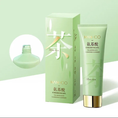 清洁韩后正品深层清洁