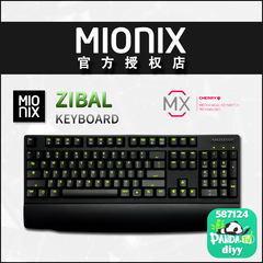 MIONIX Zibal 樱桃原厂轴 背光电竞机械键盘 黑轴 台湾产