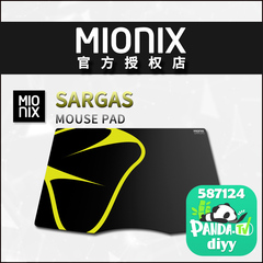 MIONIX Sargas系列 细纤维 激光切割 防水 电竞鼠标垫