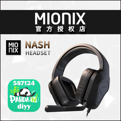 MIONIX Nash 立体声 级降噪麦克风 电竞游戏耳机耳麦