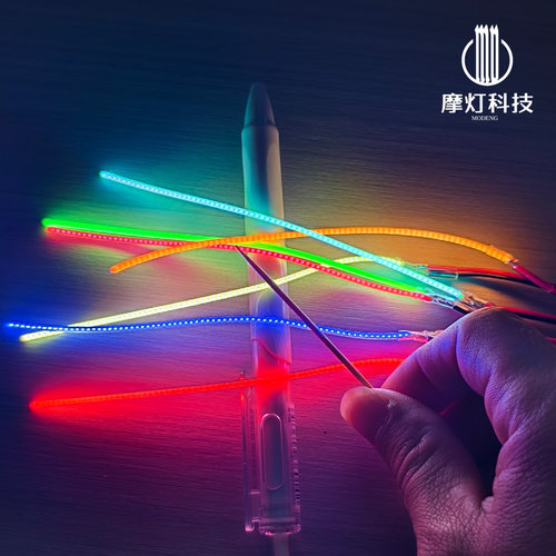 单头供电超细柔性发光灯丝