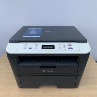 9成新联想打印机7650DF7605D黑白激光一体机扫描复印自动双面打印