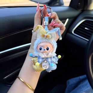 适用4代迷你版拉布布升级小丑娃衣mini版心底密码labubu衣服着替