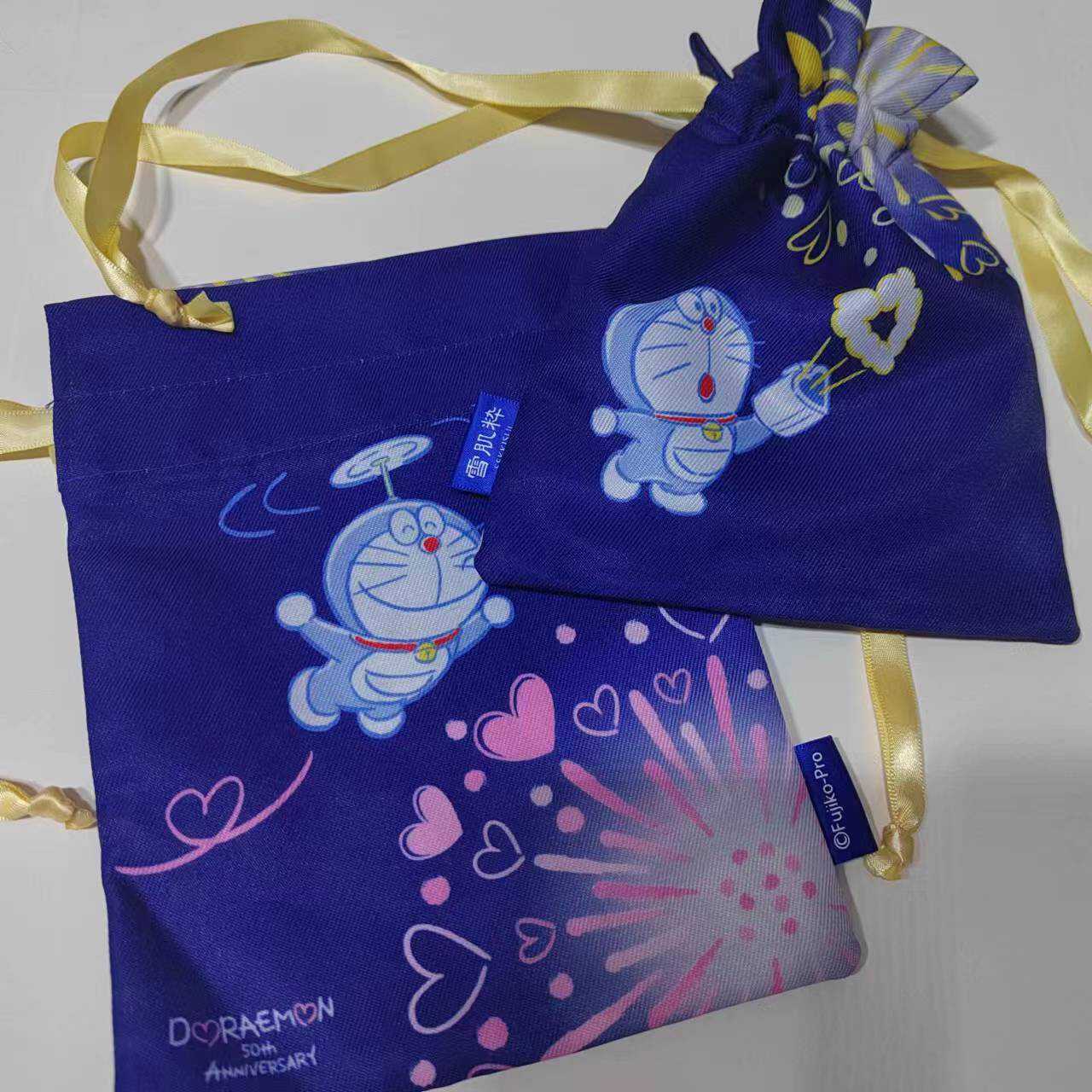 机器猫多啦A梦抽绳束口袋 口红耳机数据线旅行儿童小件收纳整理袋