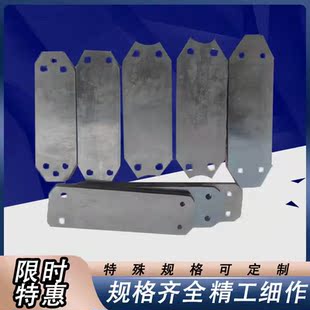 振动筛皮带挠性片电机软连接矿圆振筛子联轴器软启动柔性减震皮带