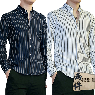 春夏季薄男士长袖色衬衫爸爸装打底条纹寸衣修身休闲时尚白衬衣