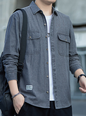 法娅茜春秋款牛仔外套衬衫男长袖工装衬衫牛仔面料宽松抗皱耐磨工