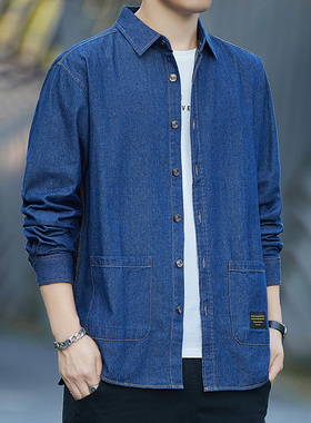 春夏秋季新款牛仔服纯棉衬衫男长袖休闲上班电焊服外套教练服纯色