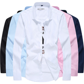 新款 衬衫 男士 春季 长袖 修身 白色商务休闲打底纯色男职业工装 衬衣潮