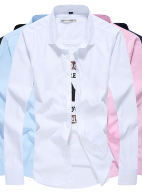 春季新款男士长袖修身衬衫白色商务休闲打底纯色男职业工装衬衣潮