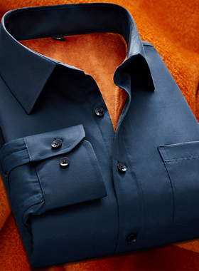 冬季新款男士长袖保暖纯色商务休闲男衬衫商务休闲加绒加厚白衬衣