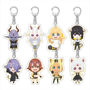 6cm公主大人 接下来是拷问时间钥匙扣 亚克力钥匙链挂件周边