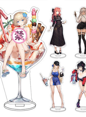 16cm棕色尘埃2立牌BrownDust黎维塔泰瑞丝亚克力摆件手办游戏周边