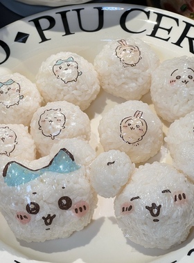 两份包邮厚度0.06mm透明饭团寿司鸡蛋卡通表情糯米纸林记定制