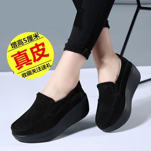 春季松糕真皮大码摇摇鞋厚底坡跟