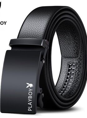花花公子皮带男士牛仔裤腰带中青年商务时尚韩版休闲自动扣年轻人