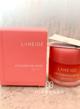 韩国兰芝Laneige夜间修护睡眠唇膜20g 补水保湿滋润淡化唇纹唇膏