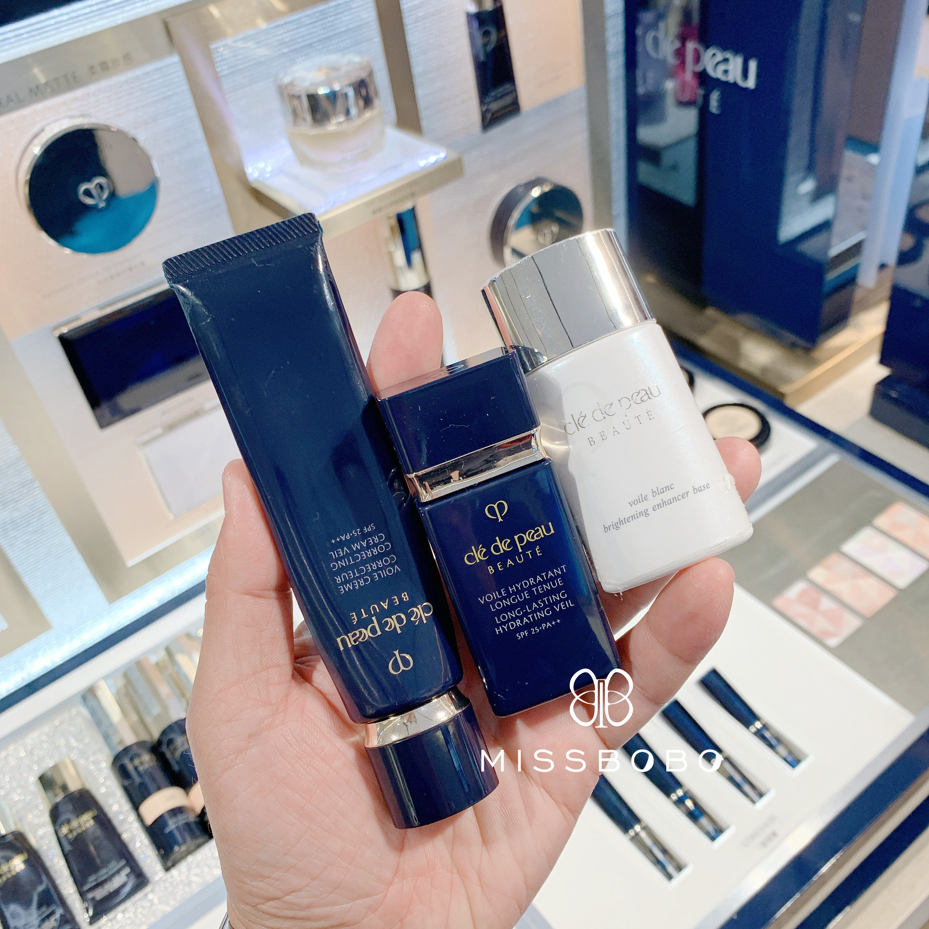 cpb肌肤之钥钻光隔离妆前乳 长管隔离 黑管37ml 滋润