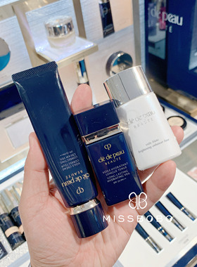 2020年新版！CPB肌肤之钥钻光隔离妆前乳 长管隔离 黑管37ml 滋润