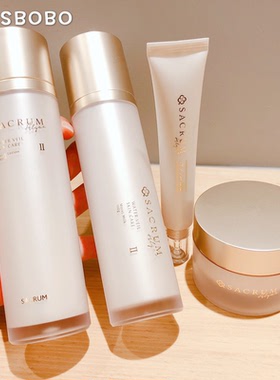 还我肌肤的饱满肌Q嫩 日本SACRUM圣珂兰蓝藻水乳原生液爽肤水乳液