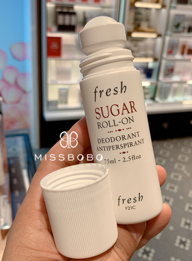 夏日推荐 Fresh黄糖走珠滚珠身体止汗露75ML 香体露 孕妇可用淡香