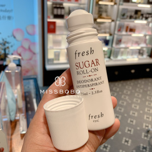 夏日推荐 Fresh黄糖走珠滚珠身体止汗露75ML 香体露 孕妇可用淡香