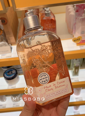 法国欧舒丹甜蜜樱花清洁沐浴露啫哩女250ml 全身保湿花香滋润香氛