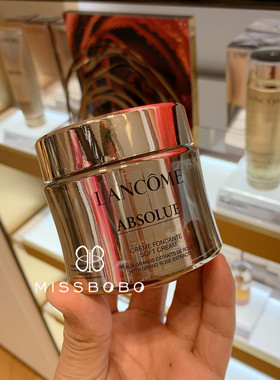 法国Lancome/兰蔻紧致