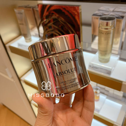 法国Lancome/兰蔻紧致