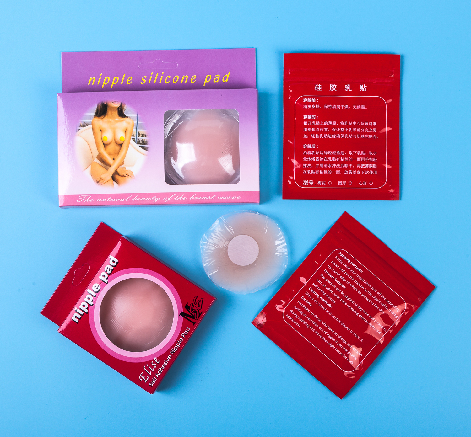 硅胶乳贴隐形文胸梅花无纺布袋装